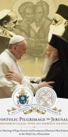 brothers of galilee